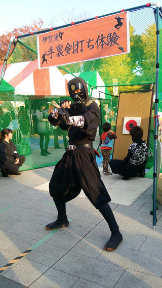 Illustration for article titled There's a Ninja Festival This Weekend in Japan